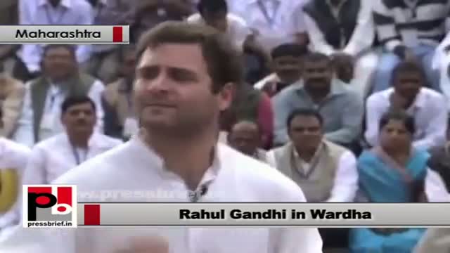 Rahul Gandhi : We are proud of India because it stands for unity, harmony and compassion