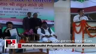 Rahul Gandhi, Priyanka Gandhi: Leaders who work on grass hood level