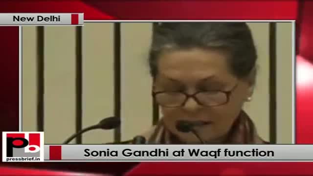 Sonia Gandhi addresses the function to launch NAWADCO
