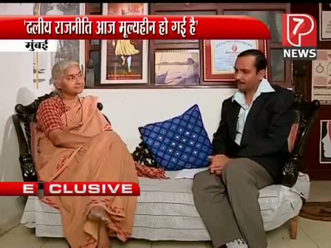 Medha Patkar said, Arvind Kejriwal is not Anarchist Video.