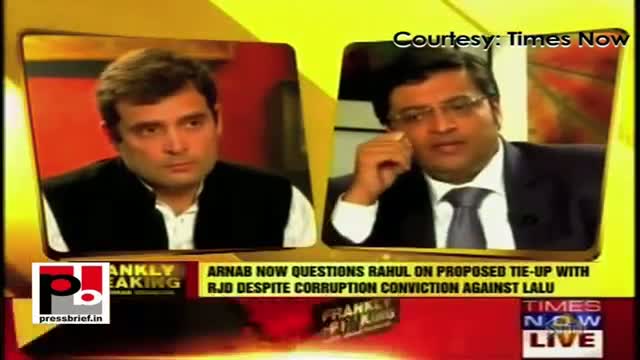 Rahul Gandhi: We make an alliance with a view not with the individual