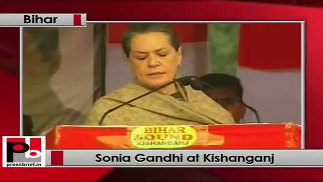 Sonia Gandhi addresses public meeting at Kishanganj, Bihar