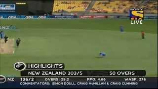 Match Highlights - India vs New Zealand 5th ODI - 31 Jan 2014