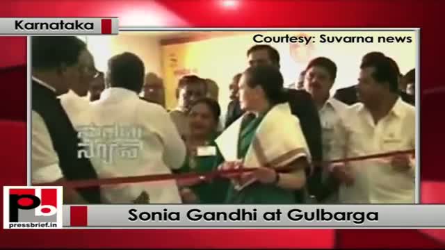 Sonia Gandhi inaugurates ESI Hospital in Gulbarga, Karnataka