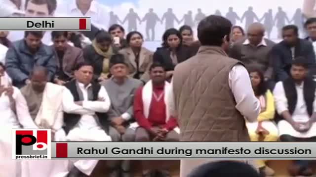 Rahul Gandhi: We welcome suggestions in our manifesto