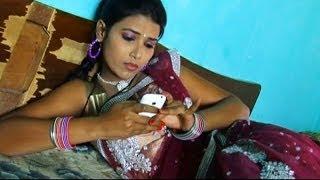 Hot Bhojpuri Video Song 2014 "Fonve Par Kadi" By Vinit Kumar