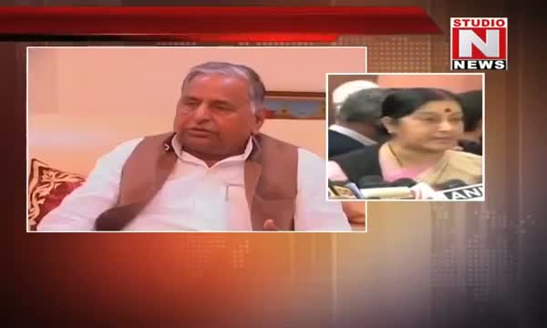 Sushma Swaraj fire on Congress Video