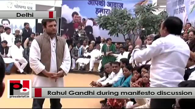 Rahul Gandhi: MNREGA provides concrete surface to poor