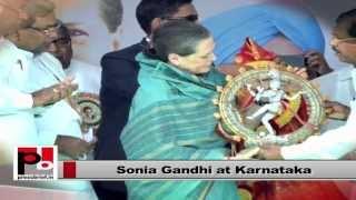 Sonia Gandhi: We realise the strength as well as the difficulties of our farmers