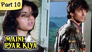 Maine Pyar Kiya - Blockbuster Romantic Hit Hindi Movie - Salman Khan, Bhagyashree - Part 10/13