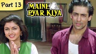 Maine Pyar Kiya - Blockbuster Romantic Hit Hindi Movie - Salman Khan, Bhagyashree - Part 13/13