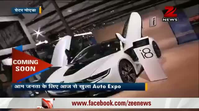 Auto expo 2014 kicks off Video