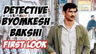 Sushant Singh Rajput's Detective Byomkesh Bakshi FIRST LOOK Video