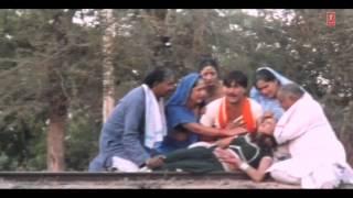 Bhojpuri Video Song "Phatela Karejava Tutal" From Movie: Hamar Gaon Hamar Desh