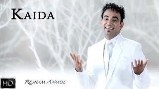 Full Official Punjabi Music Video Song 2014 "Kaida" By Resham Anmol