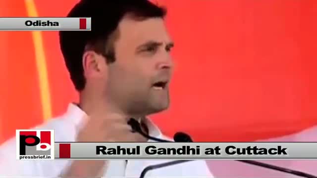 Rahul Gandhi: Money has been stolen by the state govt., which we have sent