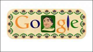 Google doodle celebrates Sarojini Naidu's 135th Birth Anniversary Video