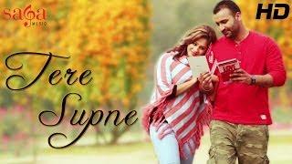 Tere Supne (Official Teaser) - By Deep Boparai | Music by G Guri | Punjabi Song 2014