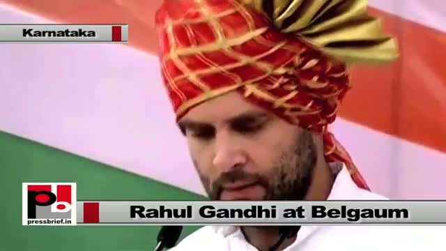 Rahul Gandhi: The relationship of Congress with this region is very old