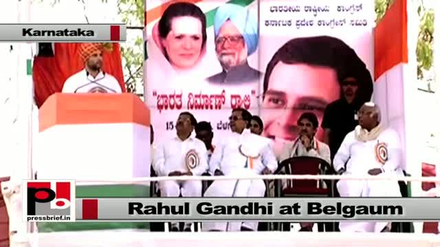 Rahul Gandhi: Karnataka is such a state which has been fast growing