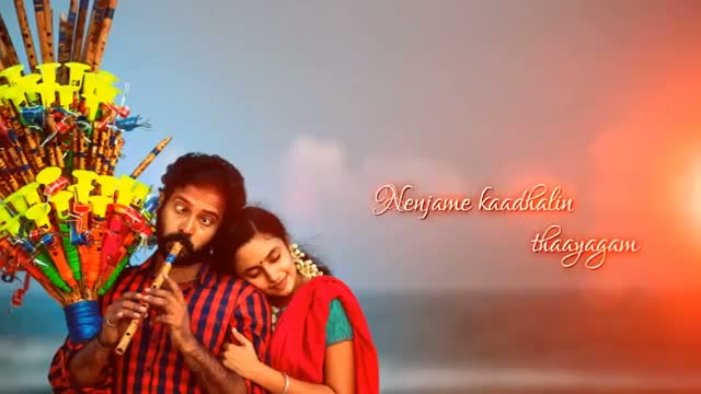 Manasula Soora Kaathey Official Full Song - Cuckoo - Tamil Song