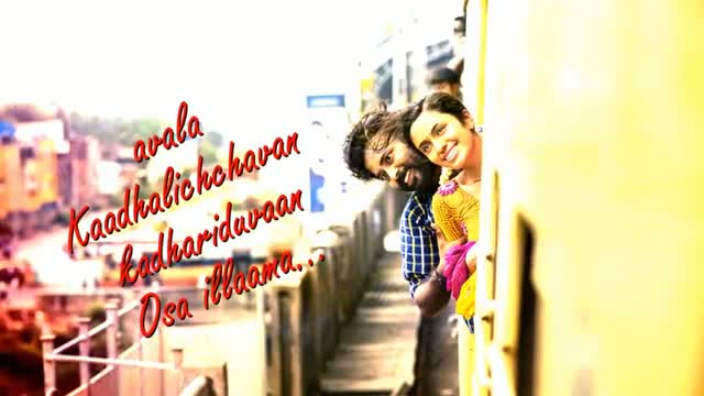 Kalyanamam Kalyanam Official Full Song - Cuckoo - Tamil Movie Song