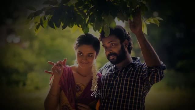 Enda Mapla Official Full Song - Cuckoo - Tamil Movie Song