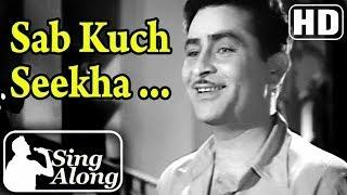Sub Kuchh Seekha Humne (HD) - Karaoke Song - Anari - Raj Kapoor - Nutan - Mukesh
