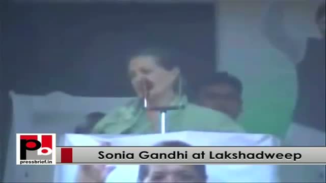 Sonia Gandhi: I am delighted to be here in Lakshadweep
