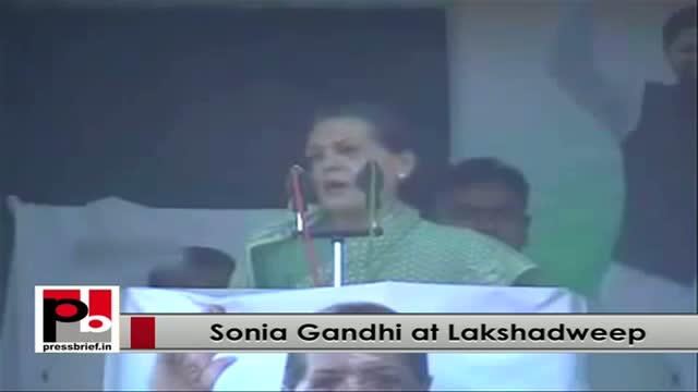 Sonia Gandhi: Each one of you carries the Congress message