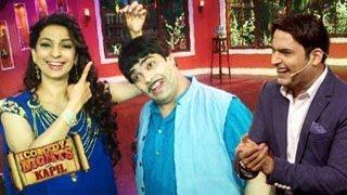 Juhi Chawla & Madhuri Dixit on Comedy Nights with Kapil 23rd February 2014 Video