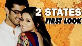 2 States FIRST LOOK ft Alia Bhatt & Arjun Kapoor RELEASES