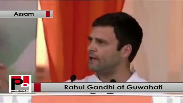 Rahul Gandhi: We connected lakhs of women with banks through Self Help Group scheme
