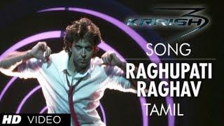 Raghupathy Raghava Song Krrish 3 (Official Video Tamil) - Hrithik Roshan, Priyanka Chopra