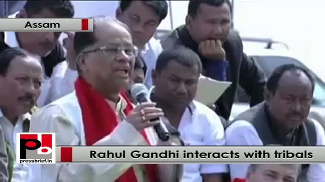 Rahul Gandhi: Congress has shared a special bond with Assam