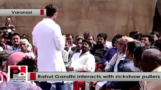 Rahul Gandhi : There is not even a discussion of development in UP