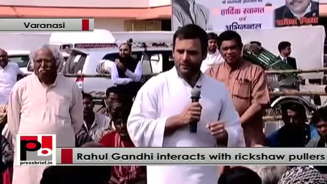 Rahul Gandhi : Poor people deserve respect too