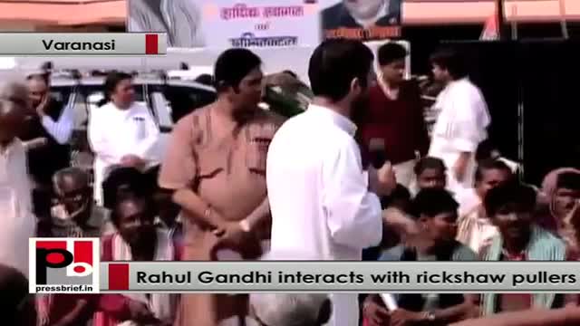 Rahul Gandhi : I understand your pain and grief