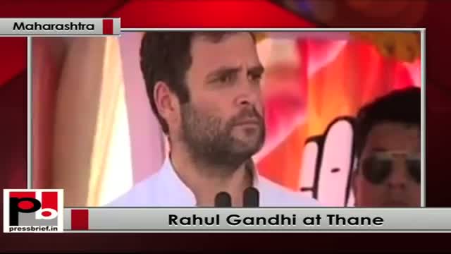 Rahul Gandhi: We realise that people possess maximum knowledge