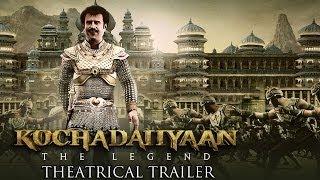 Kochadaiiyaan - The Legend - Theatrical Trailer ft. Rajinikanth, Deepika Padukone