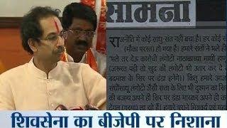 Uddhav Thackeray asks BJP to follow 'alliance dharma'