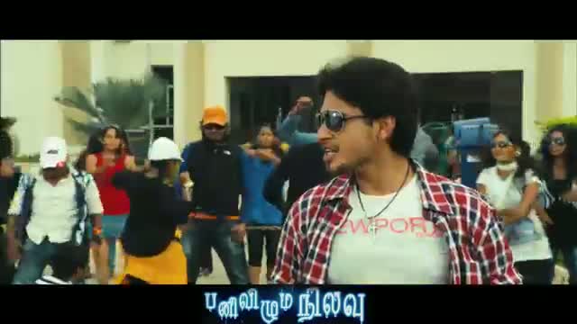 Panivizhum Nilavu - Naana Song Promo - Tamil Movie Song