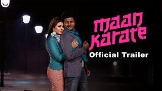 Maan Karate Official Trailer - Tamil Movie Trailer