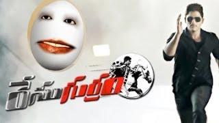 Chipay Rayudu - Race Gurram Audio Launch - Telugu Cinema Movies