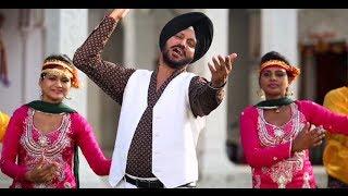 New Punjabi Bhakti Song "Main Jad Jad" - By Harinder Sohal - Jaage Wali Raat