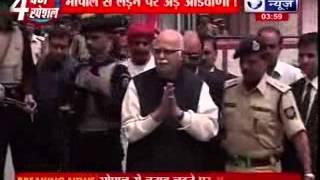 LK Advani to contest Lok Sabha polls from Bhopal
