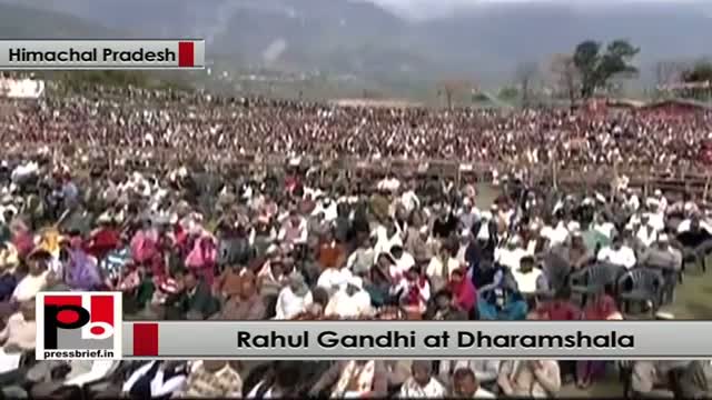 Rahul Gandhi : Congress wants to empowerment of people