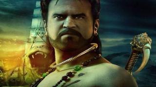Vikramasimha Tamil Trailer ft. Rajinikanth & Deepika Padukone