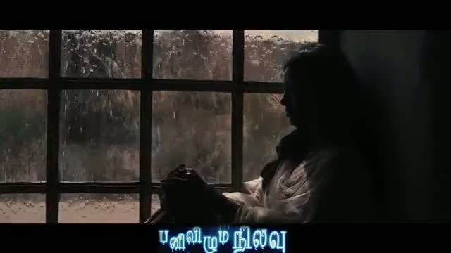 Panivizhum Nilavu - Nenjae Song Promo (Tamil Video)