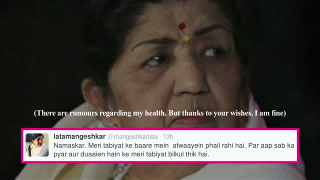 Lata Mangeshkar Reacts To Heart Attack Rumors